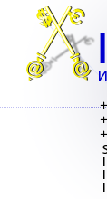InKey.Biz.ua - -    !